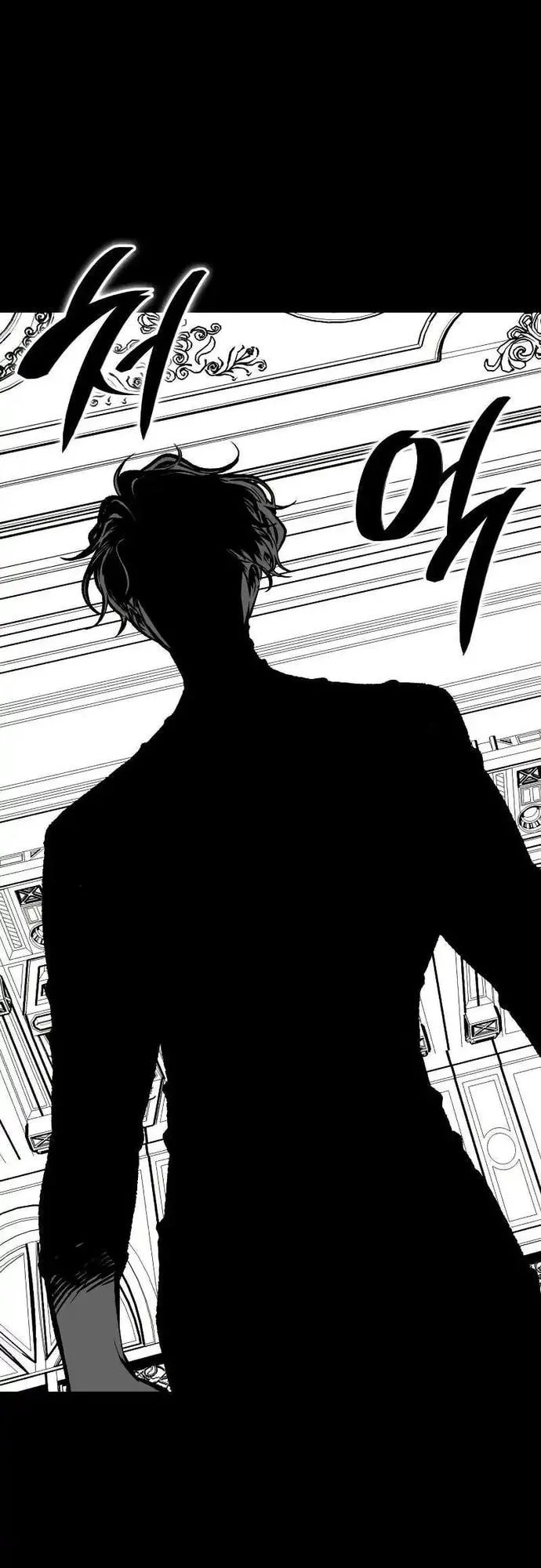 Bad Born Blood Chapter 75 - halaman 41