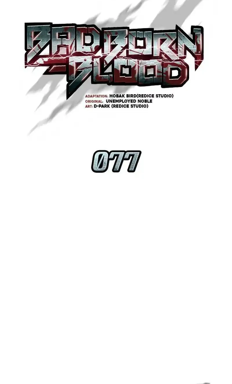 Bad Born Blood Chapter 77 - halaman 20