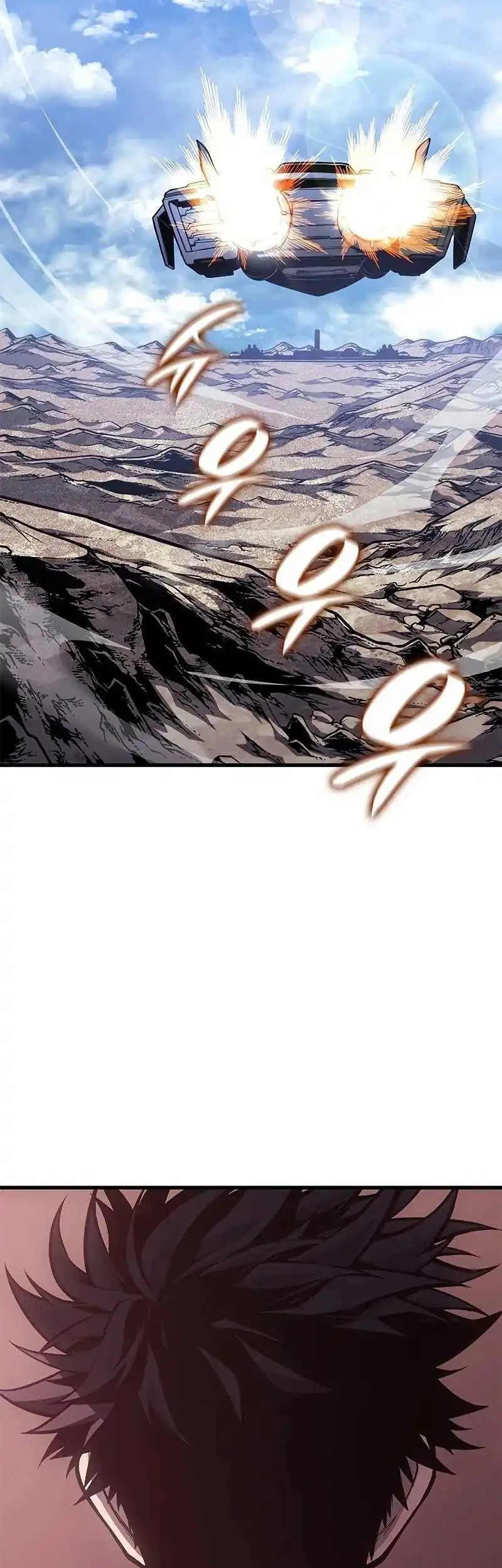 Bad Born Blood Chapter 79 - halaman 39