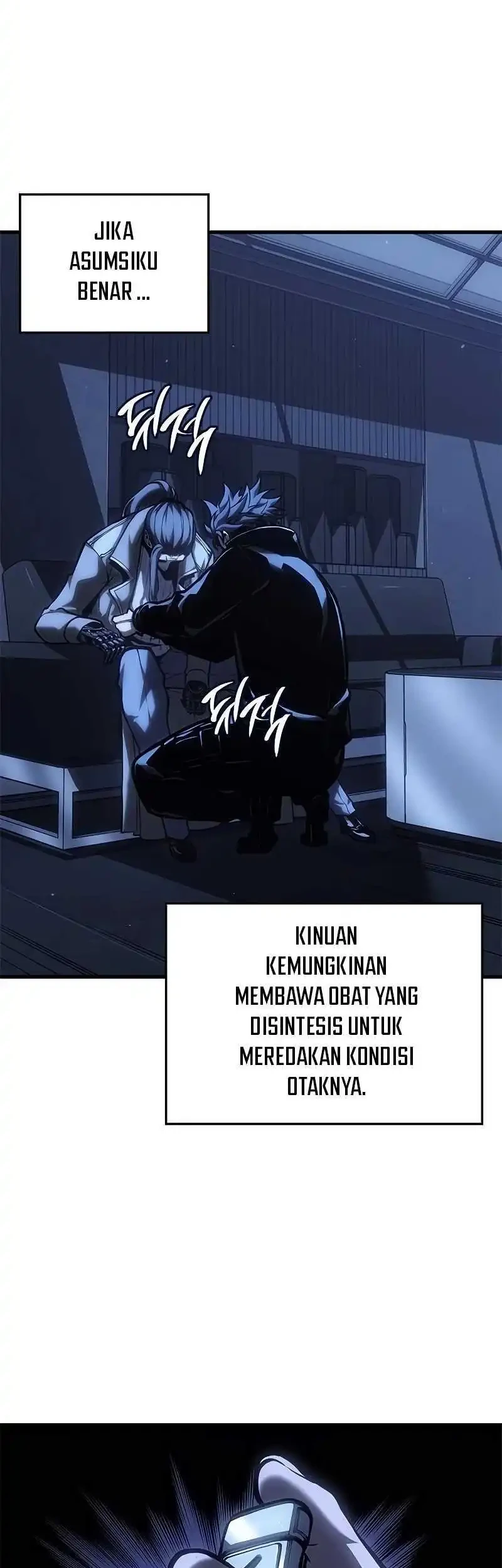 Bad Born Blood Chapter 81 - halaman 7