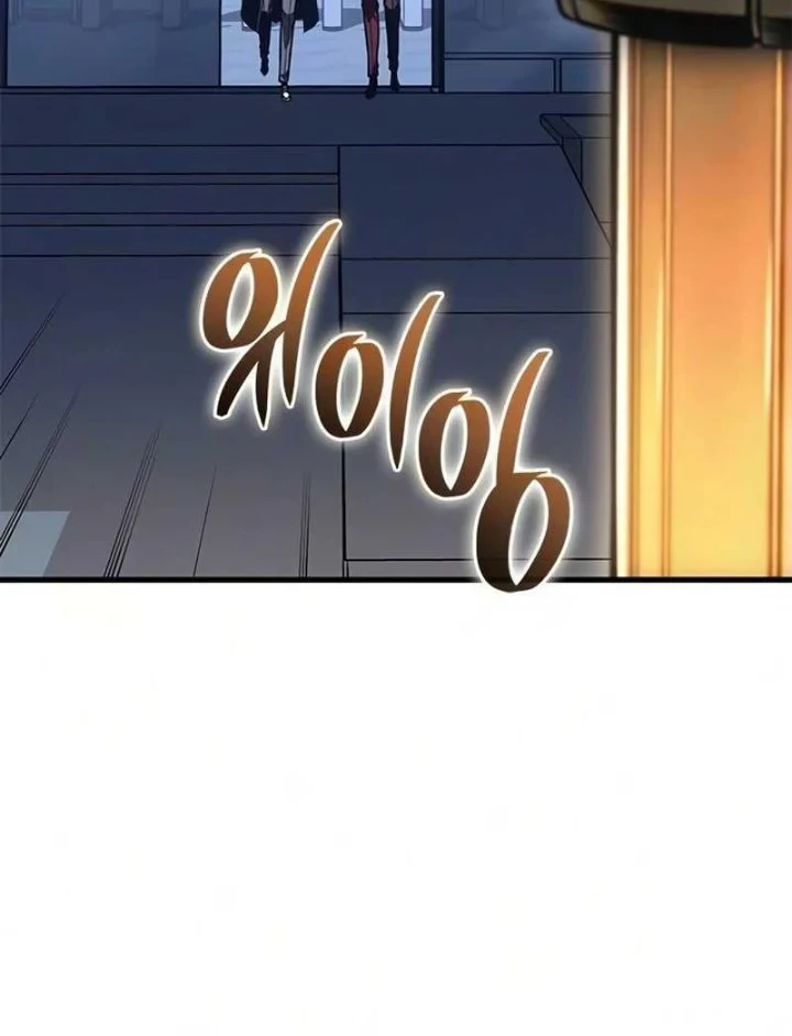 Bad Born Blood Chapter 84 - halaman 24