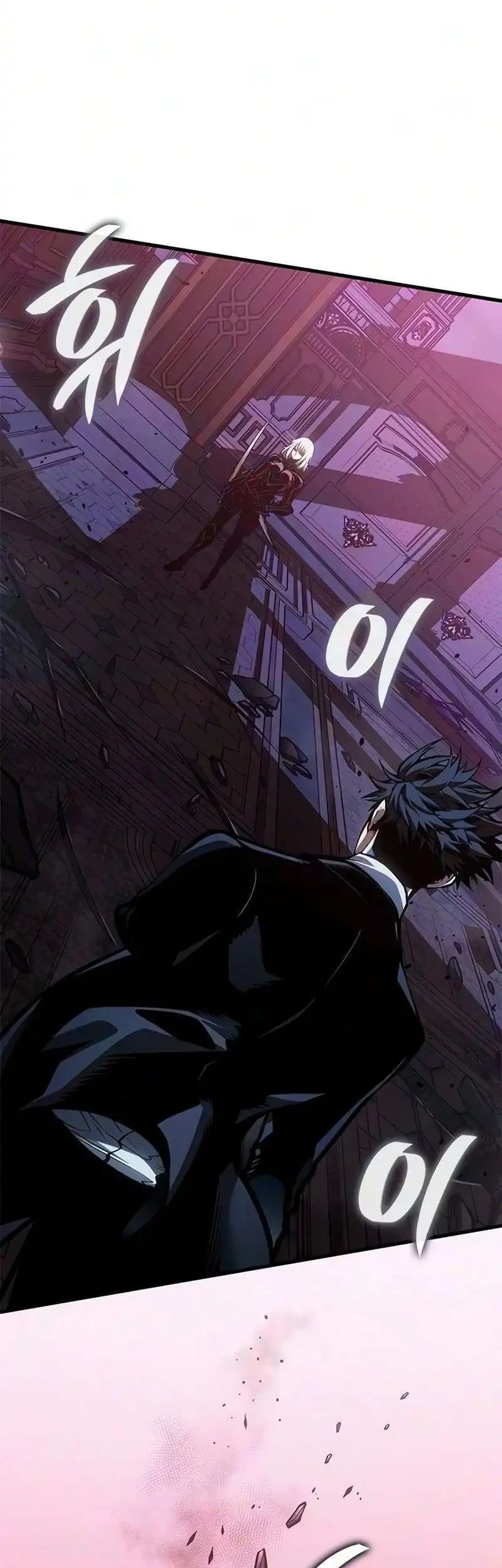 Bad Born Blood Chapter 89 - halaman 40