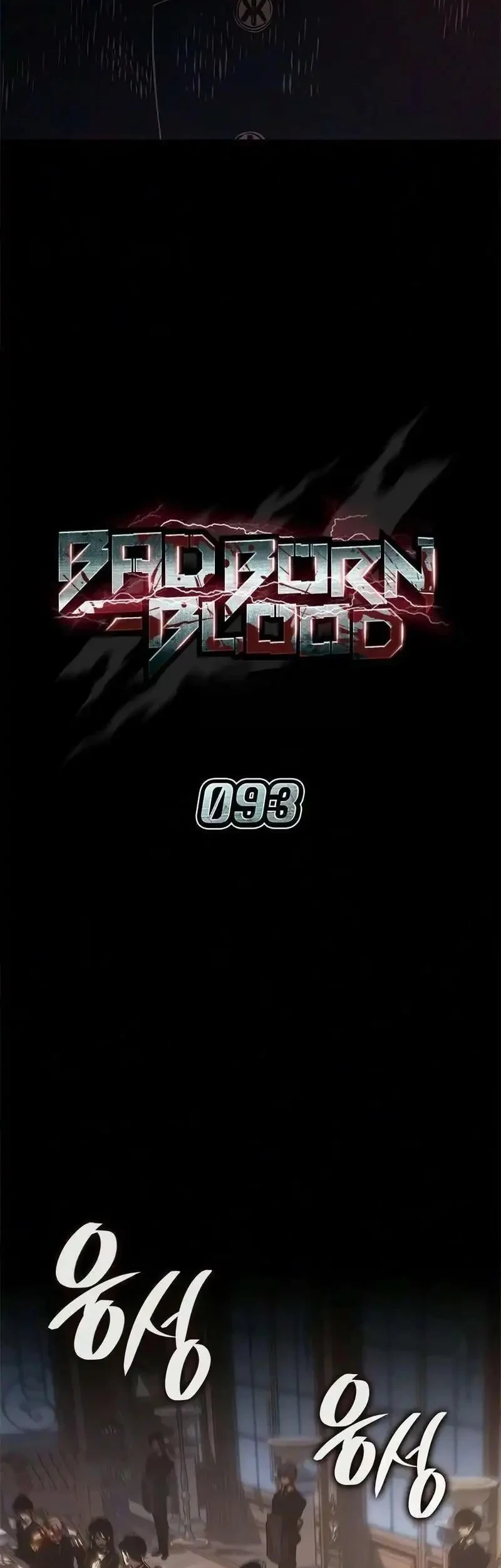 Bad Born Blood Chapter 93 - halaman 27