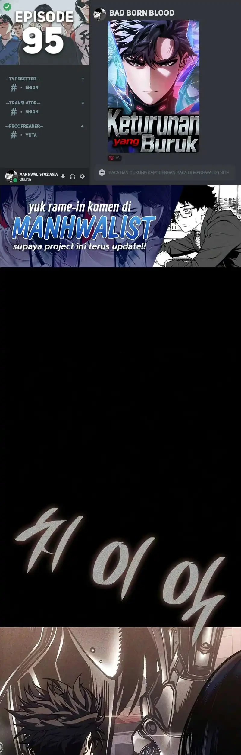 Bad Born Blood Chapter 95 - halaman 2