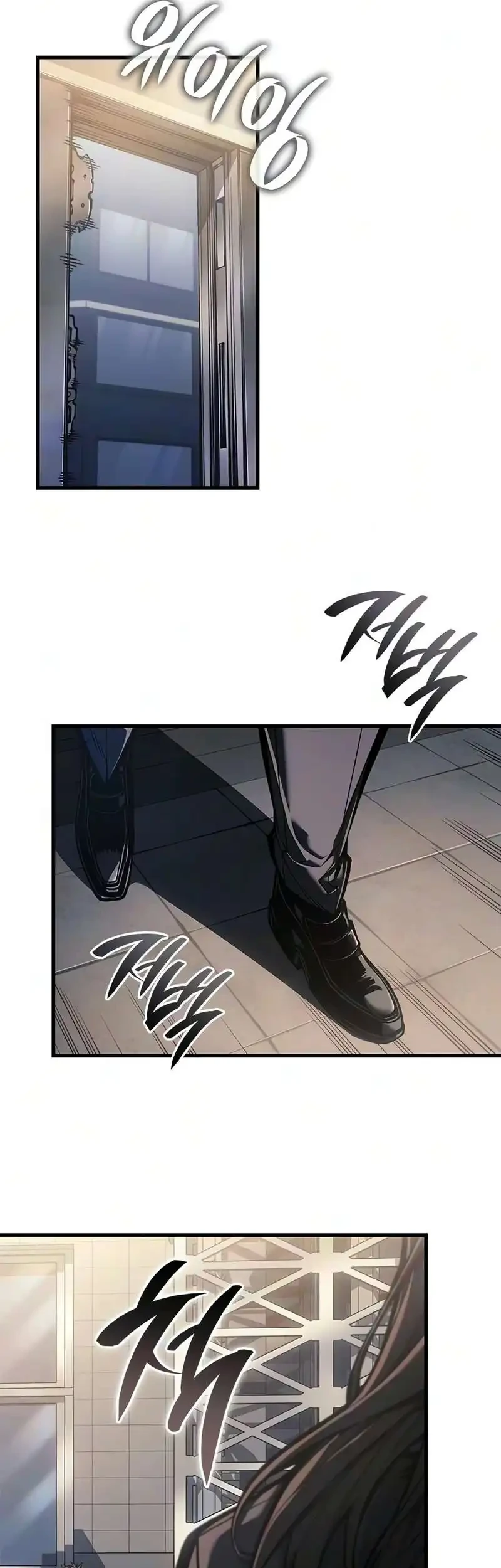 Bad Born Blood Chapter 95 - halaman 20