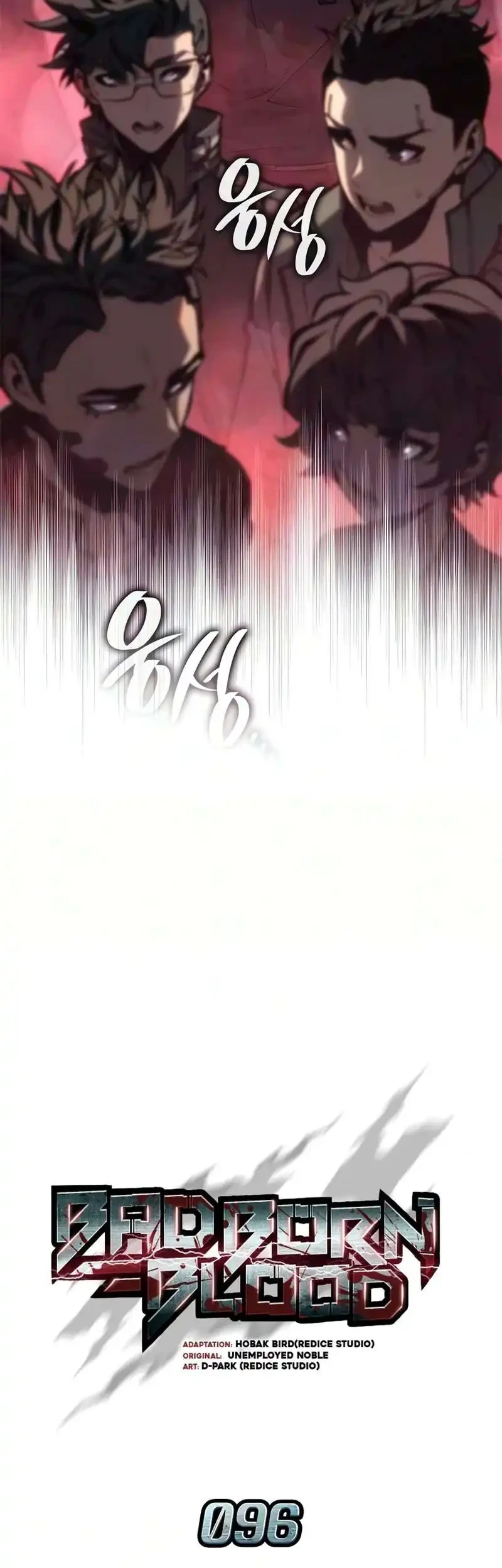 Bad Born Blood Chapter 96 - halaman 11
