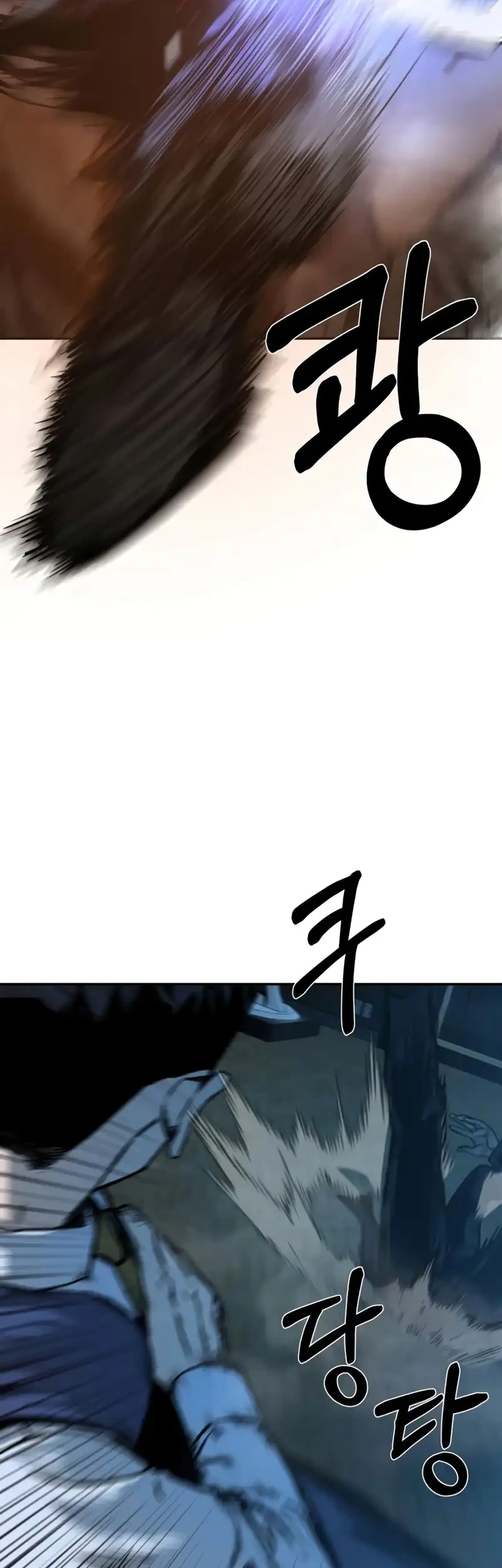 Bad Business Chapter 1 - halaman 110