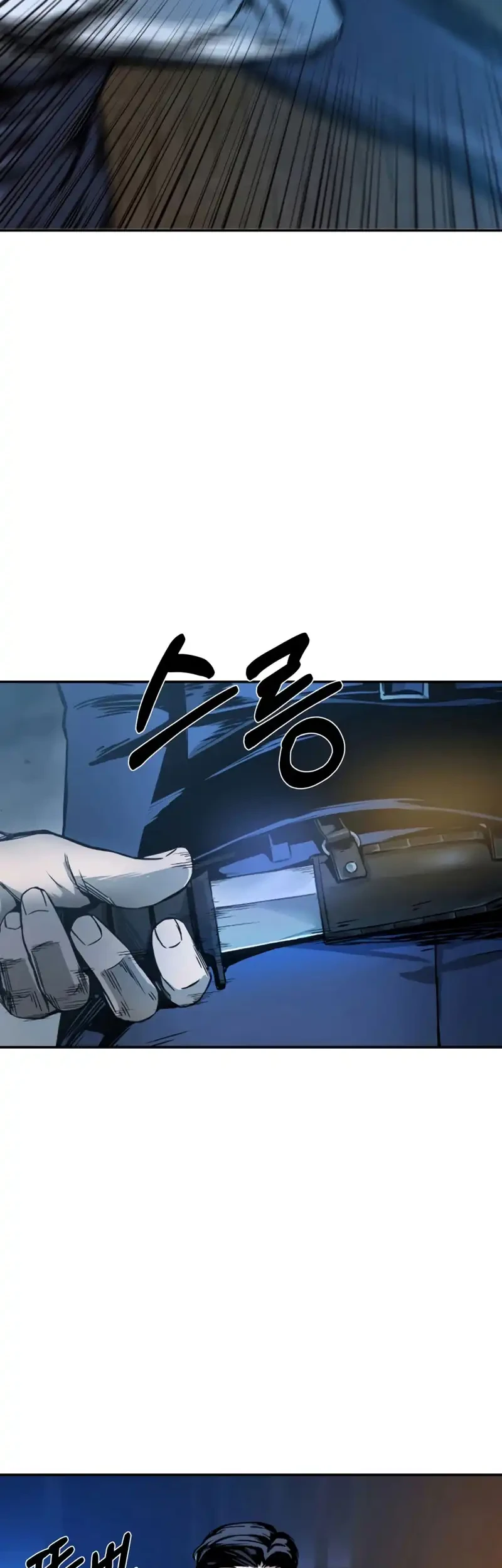Bad Business Chapter 1 - halaman 111