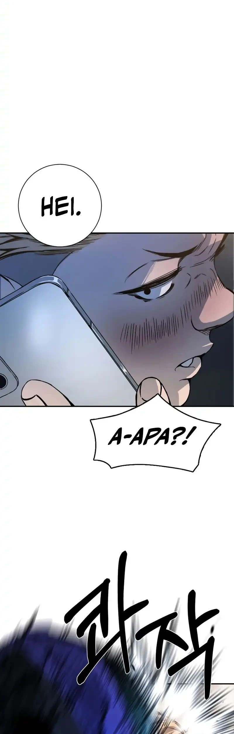 Bad Business Chapter 1 - halaman 148
