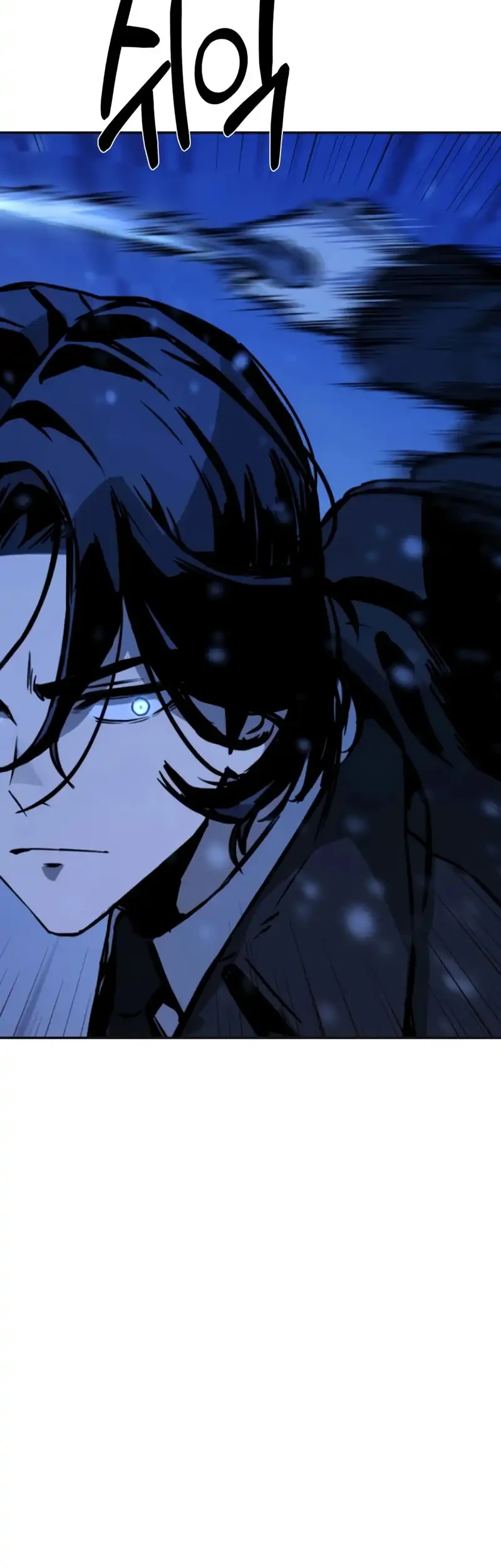 Bad Business Chapter 1 - halaman 22