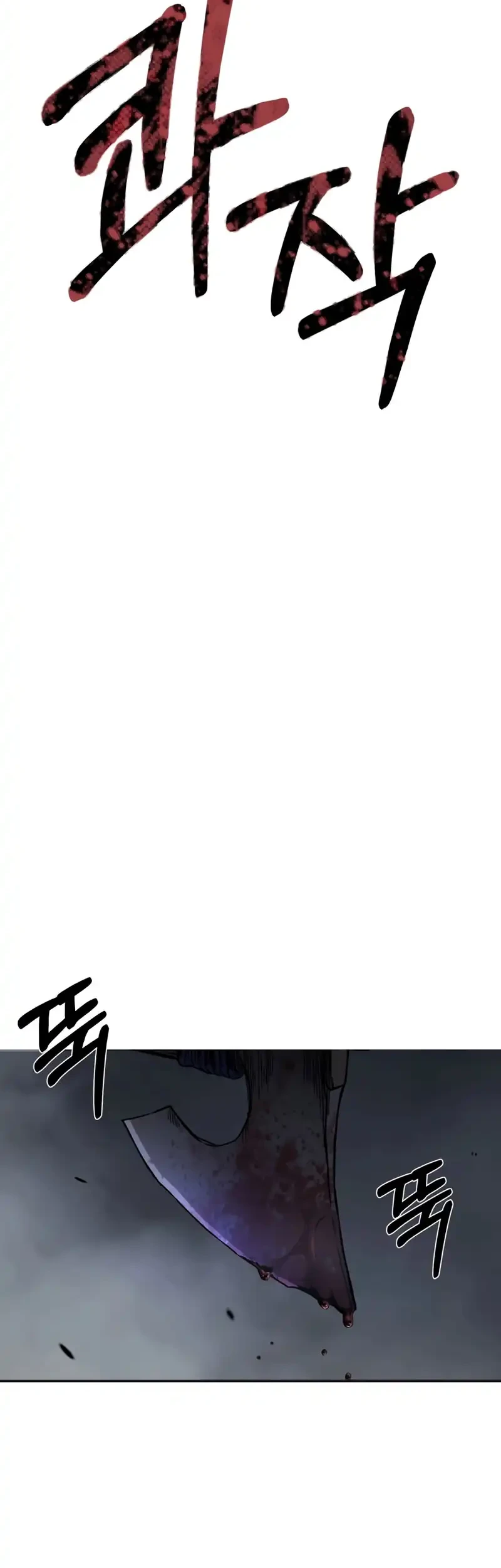 Bad Business Chapter 1 - halaman 36