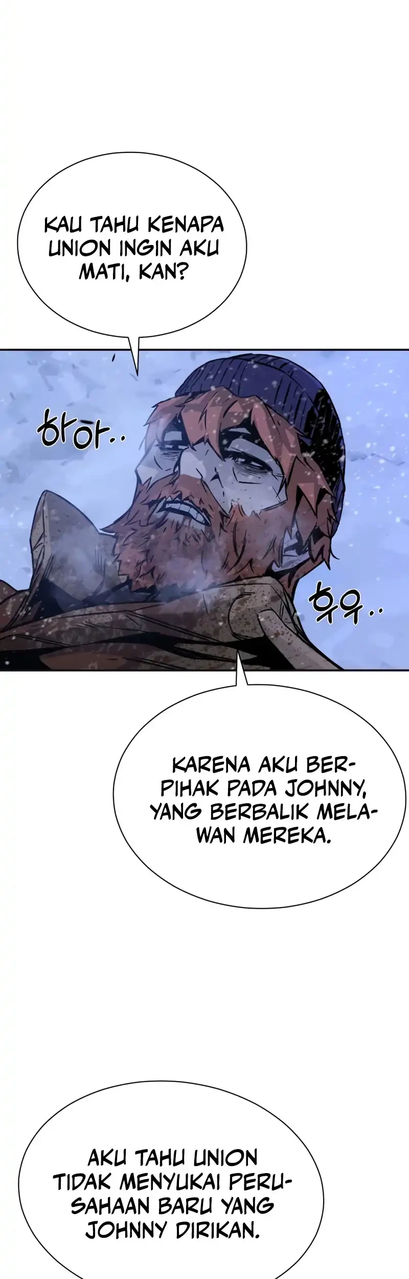 Bad Business Chapter 1 - halaman 38
