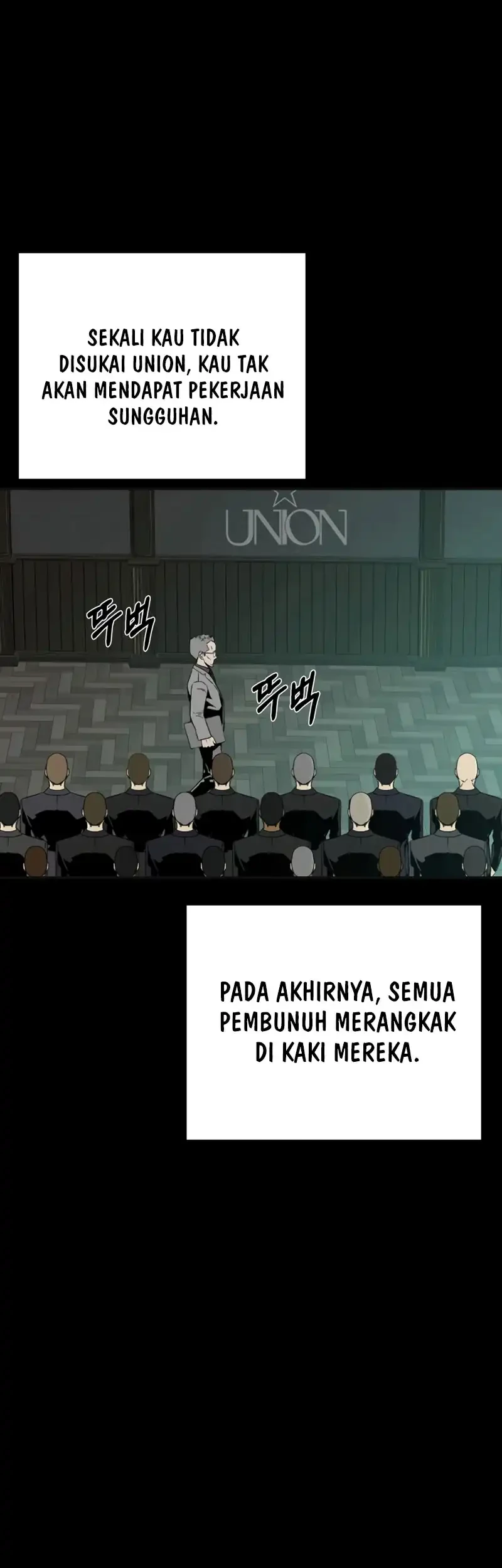 Bad Business Chapter 1 - halaman 43