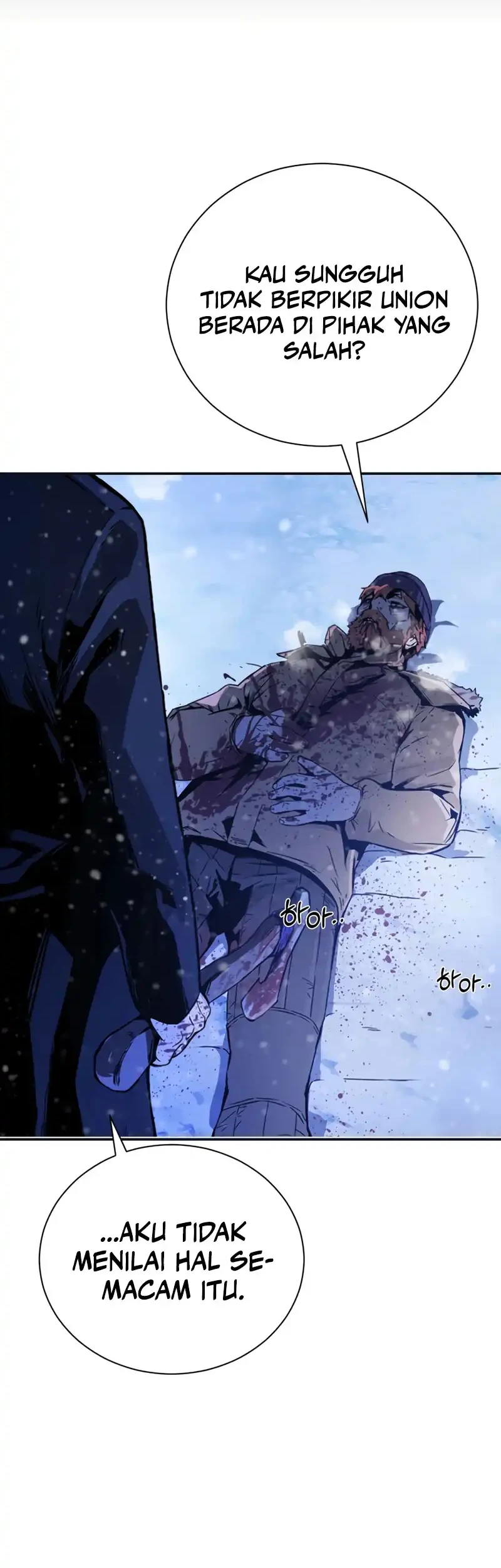 Bad Business Chapter 1 - halaman 46