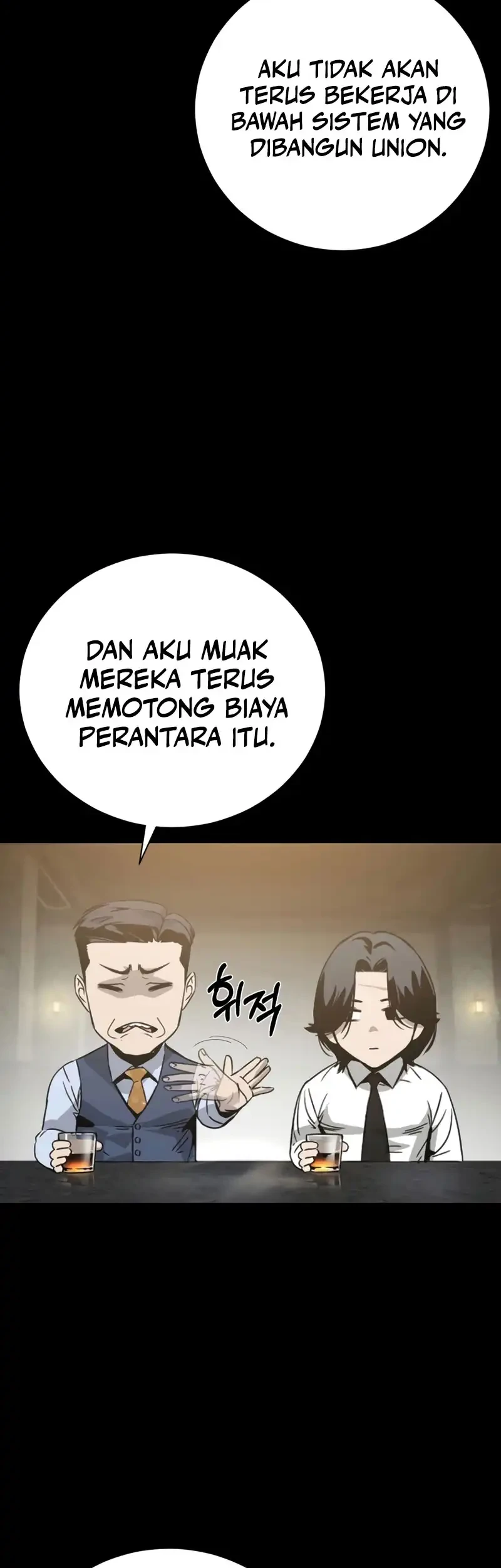 Bad Business Chapter 1 - halaman 70