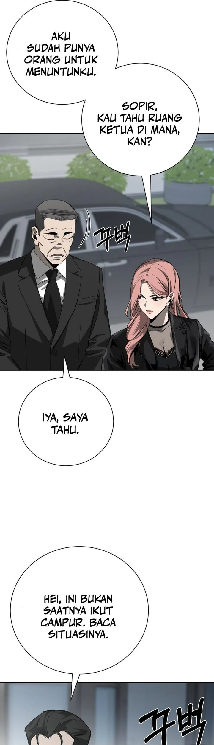 Bad Business Chapter 10 - halaman 16