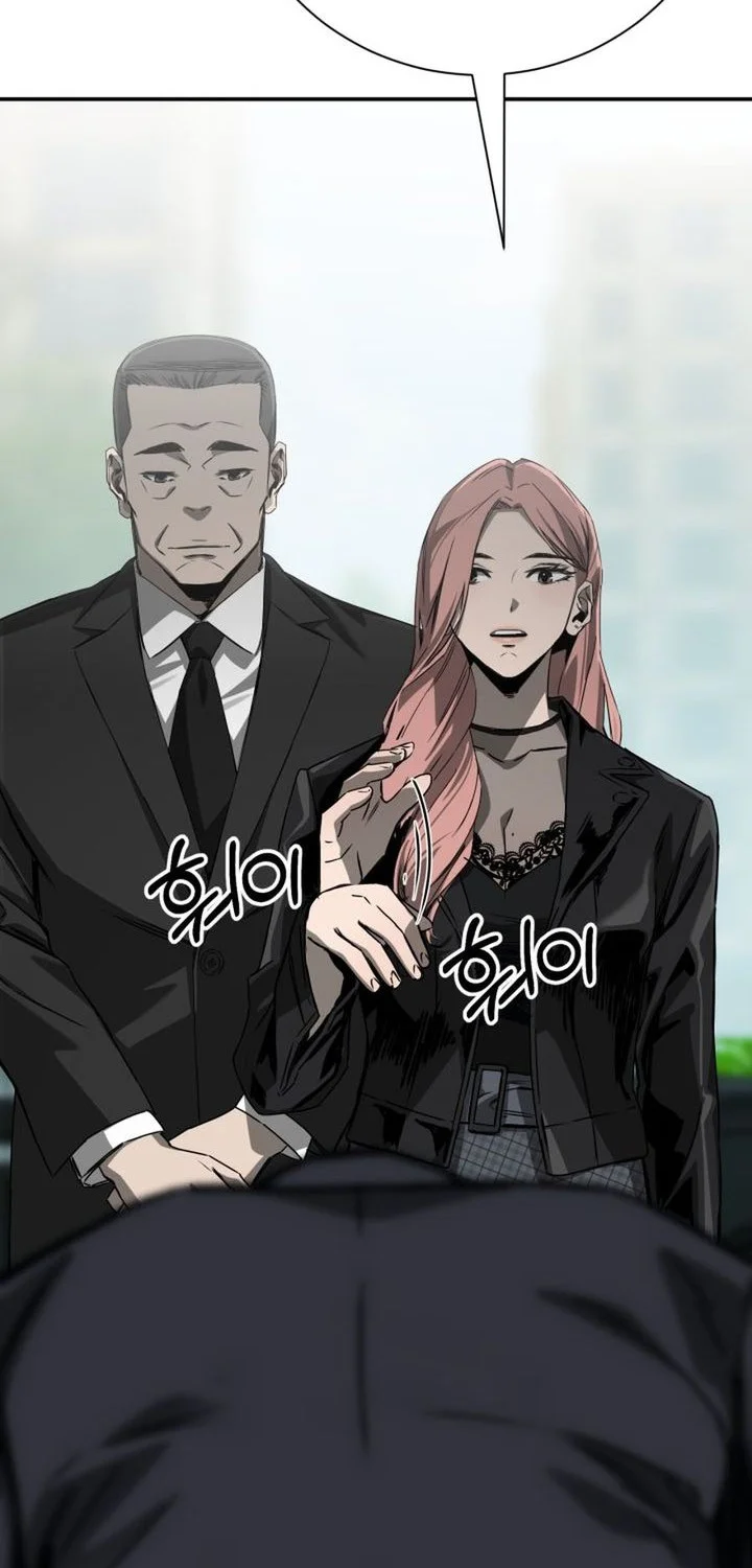 Bad Business Chapter 10 - halaman 22