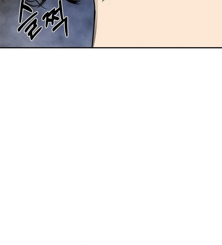 Bad Business Chapter 10 - halaman 52