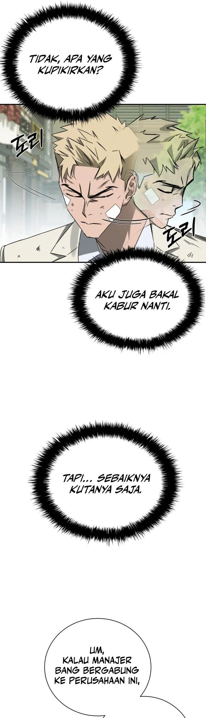 Bad Business Chapter 11 - halaman 21