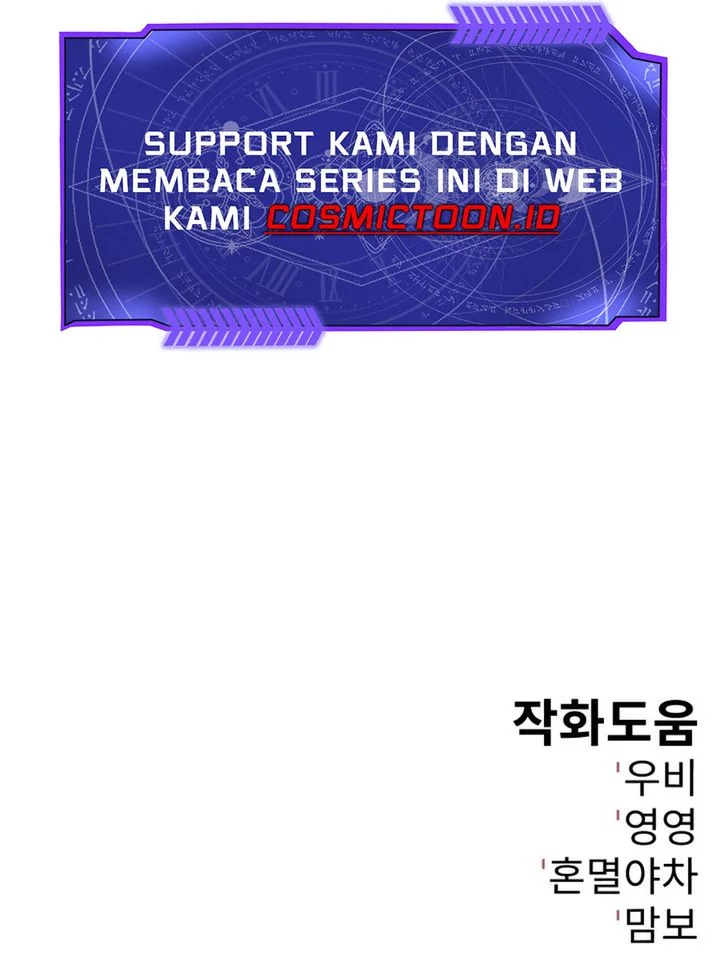 Bad Business Chapter 11 - halaman 74