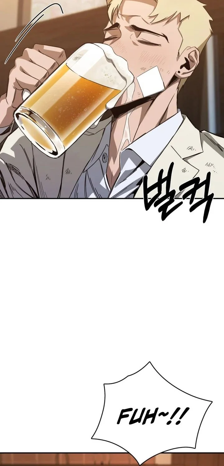 Bad Business Chapter 12 - halaman 44