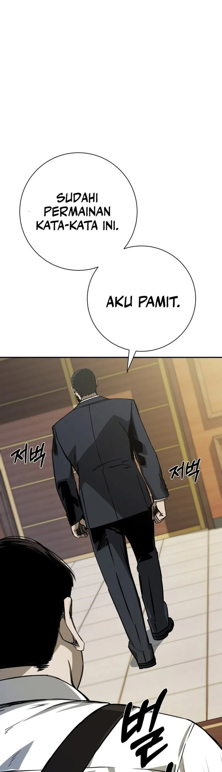 Bad Business Chapter 13 - halaman 27
