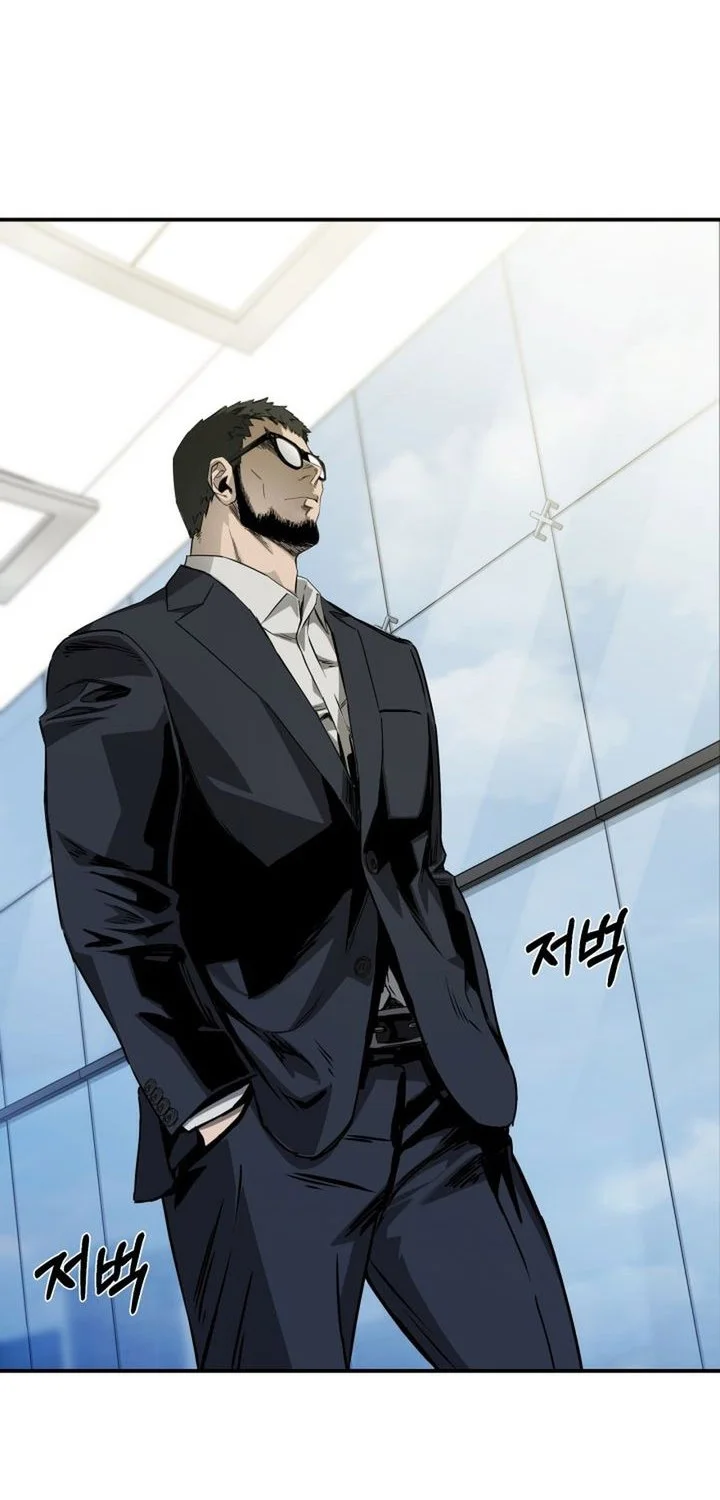 Bad Business Chapter 13 - halaman 32