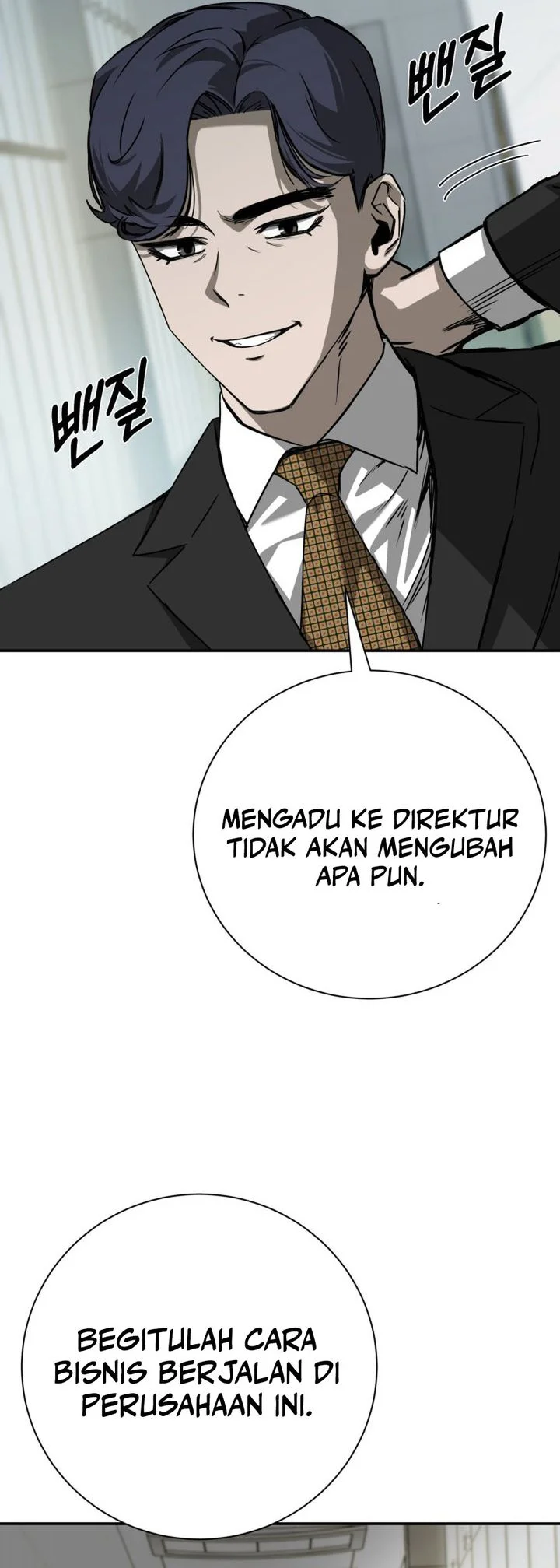 Bad Business Chapter 13 - halaman 35