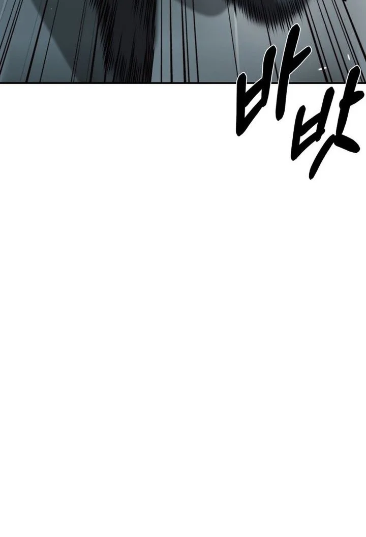 Bad Business Chapter 13 - halaman 37