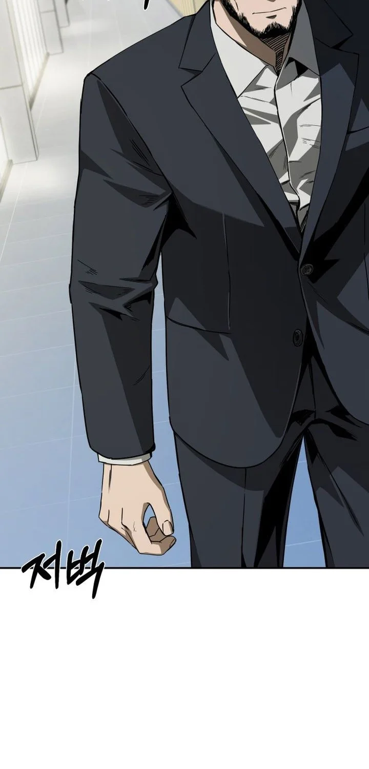 Bad Business Chapter 13 - halaman 4