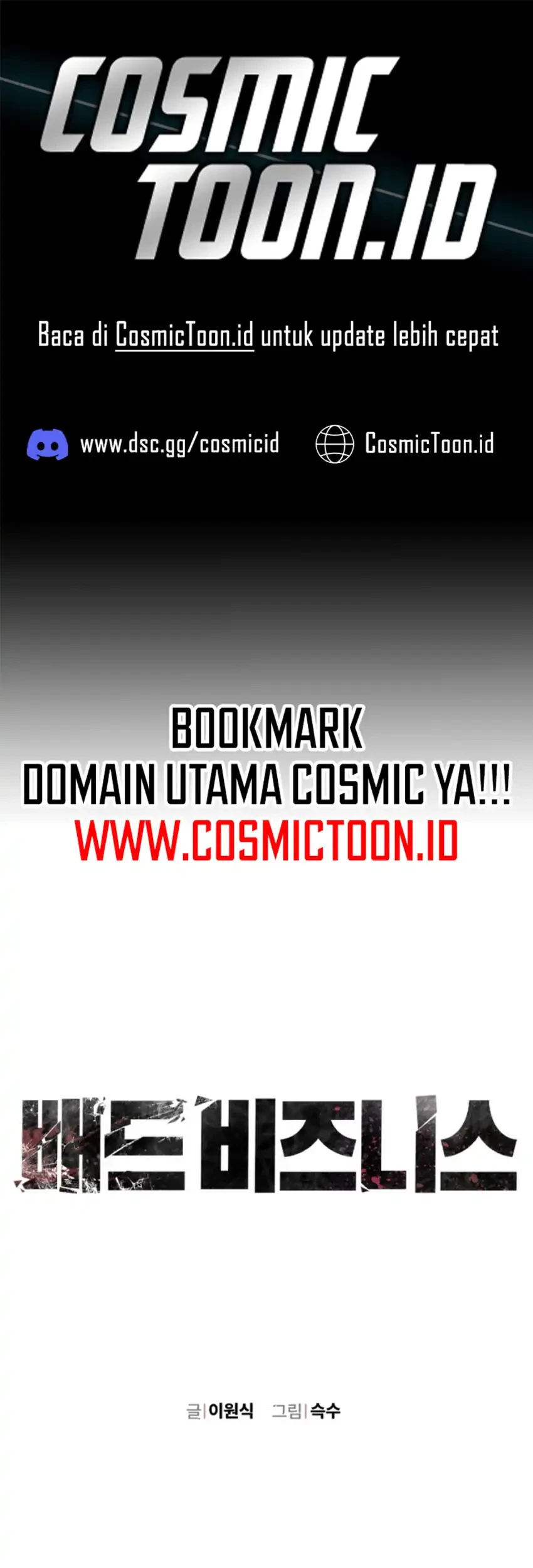 Bad Business Chapter 14 - halaman 1