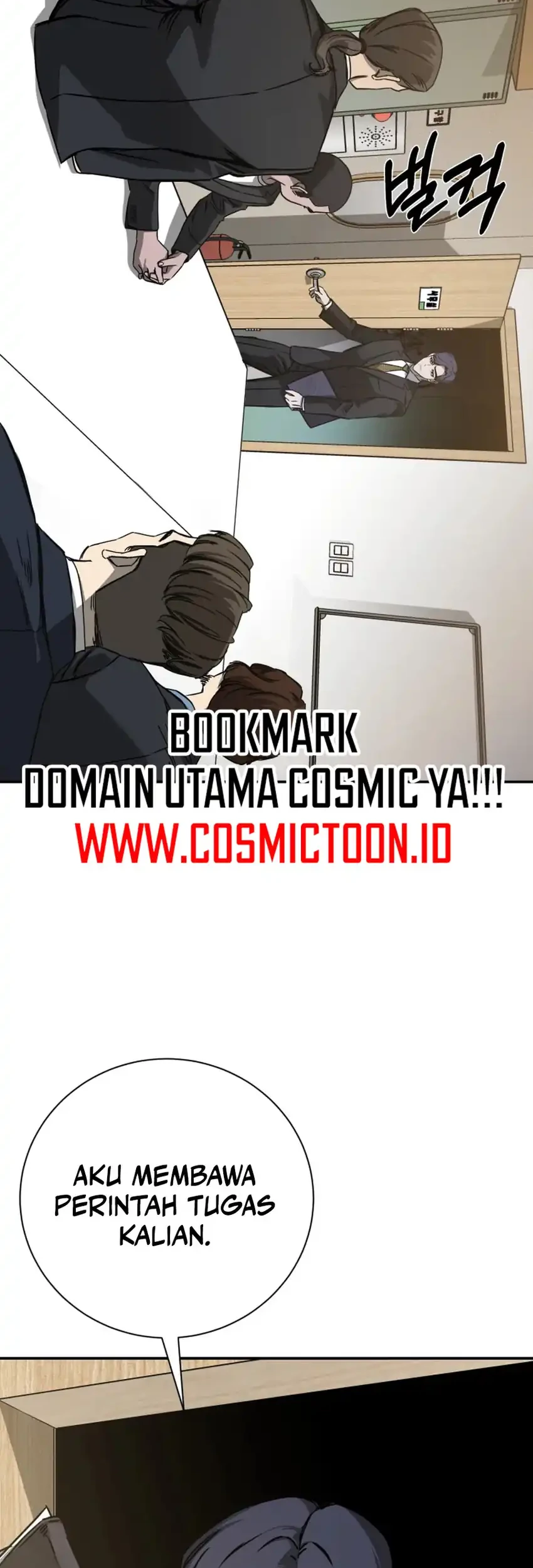 Bad Business Chapter 14 - halaman 53
