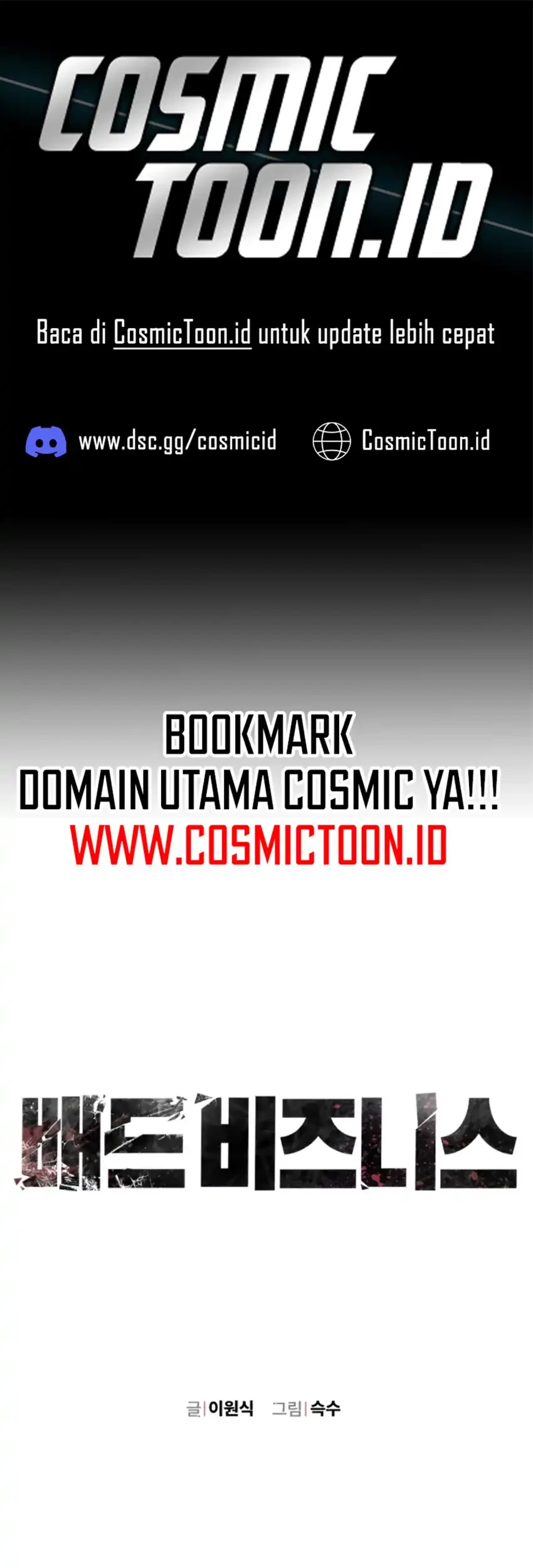 Bad Business Chapter 15 - halaman 1