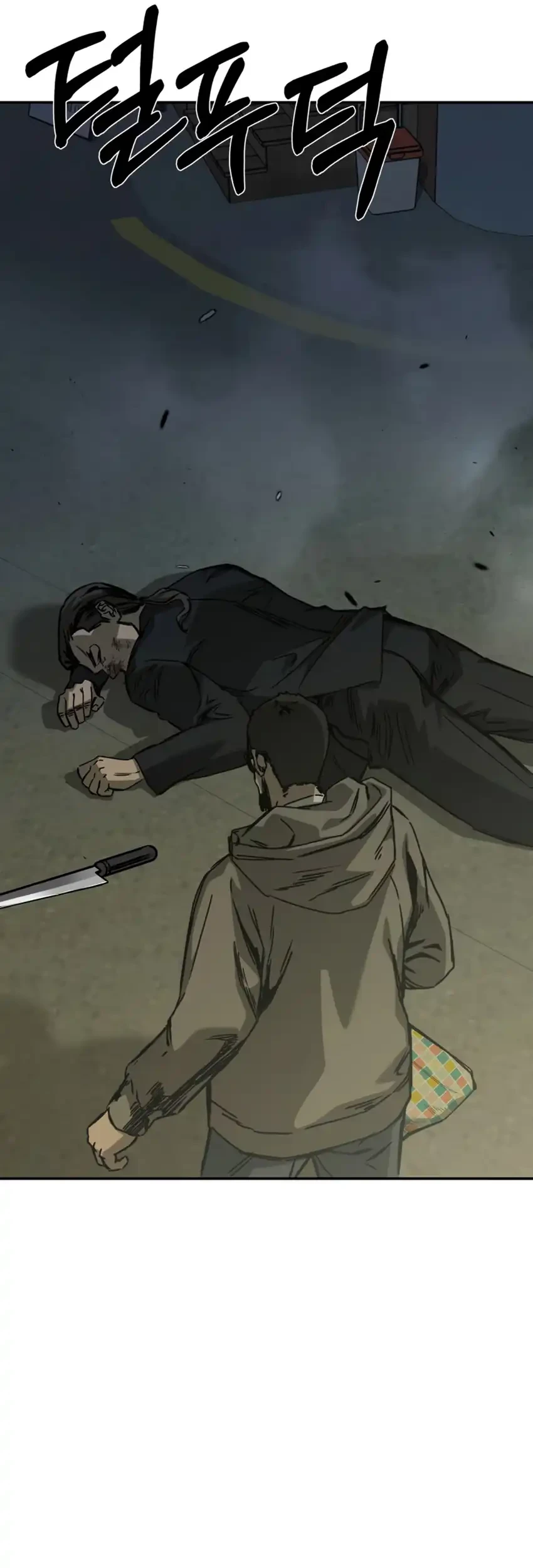 Bad Business Chapter 15 - halaman 18