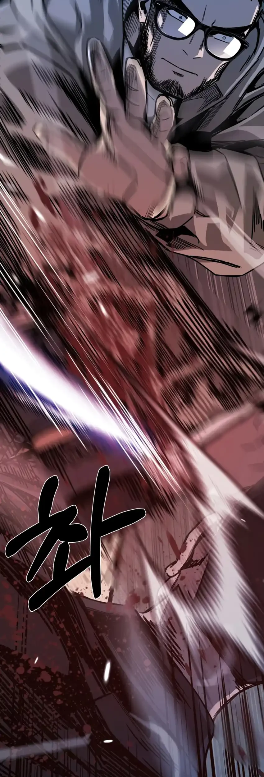 Bad Business Chapter 15 - halaman 27