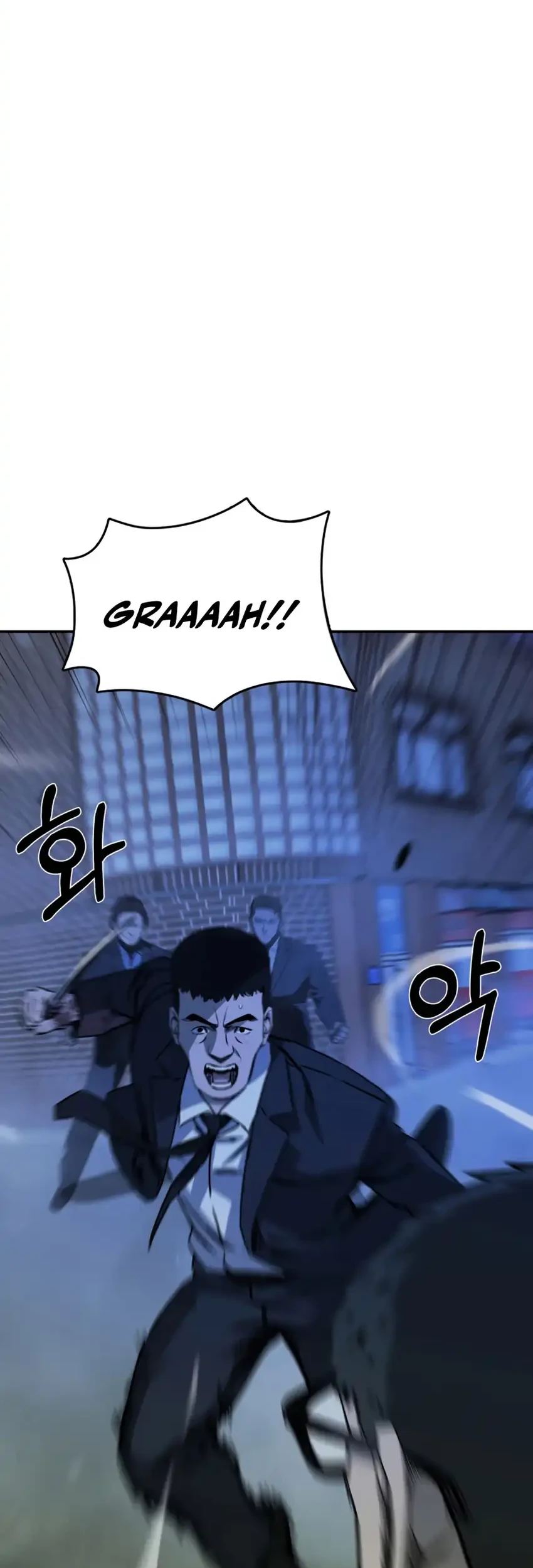 Bad Business Chapter 15 - halaman 35