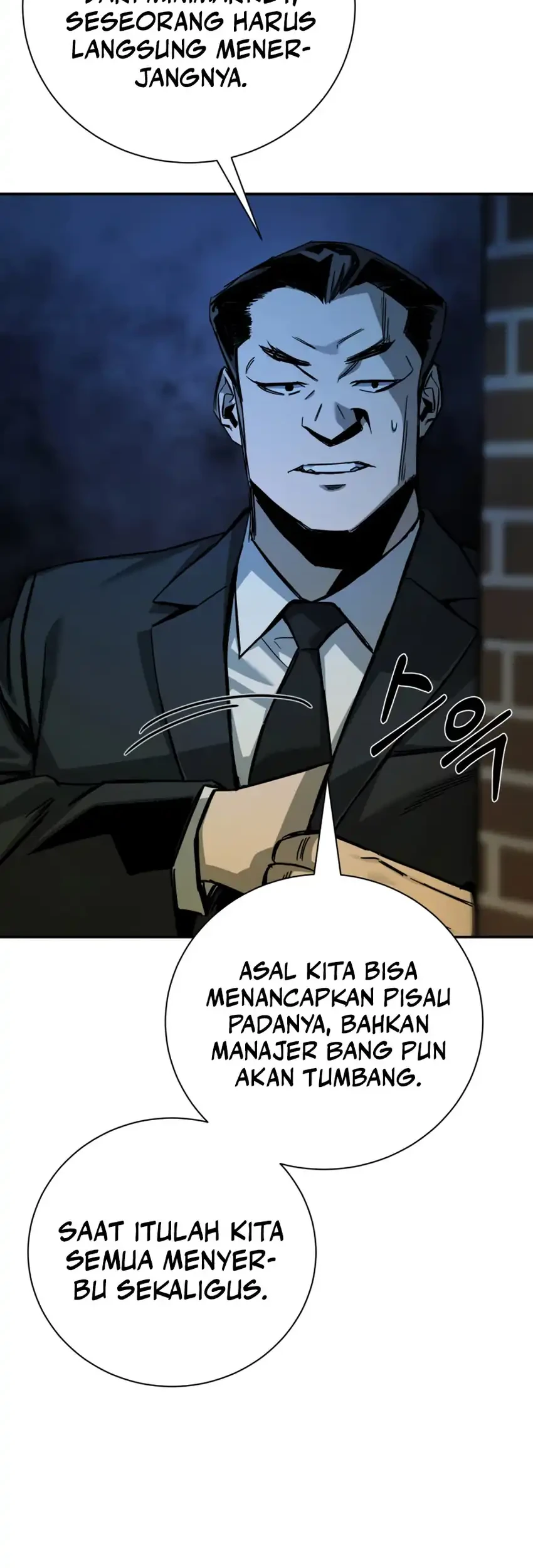 Bad Business Chapter 15 - halaman 4