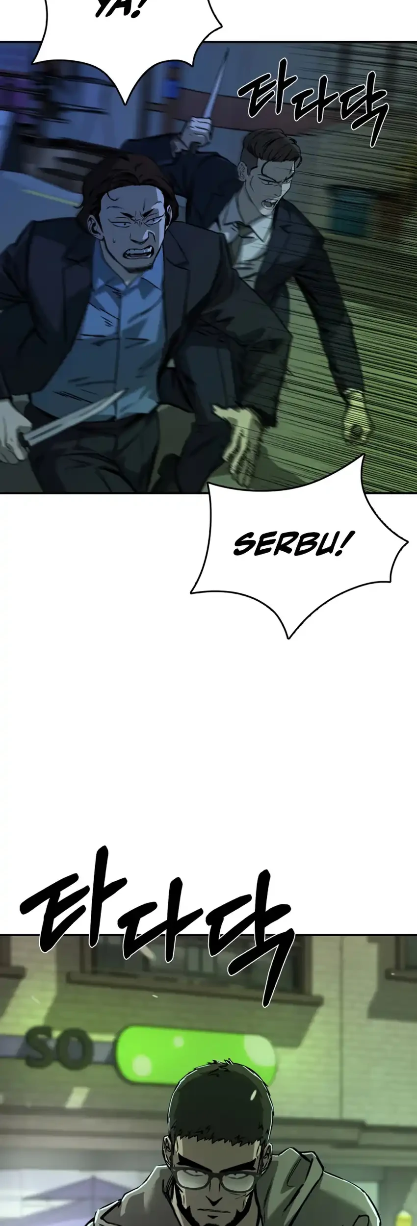 Bad Business Chapter 15 - halaman 41