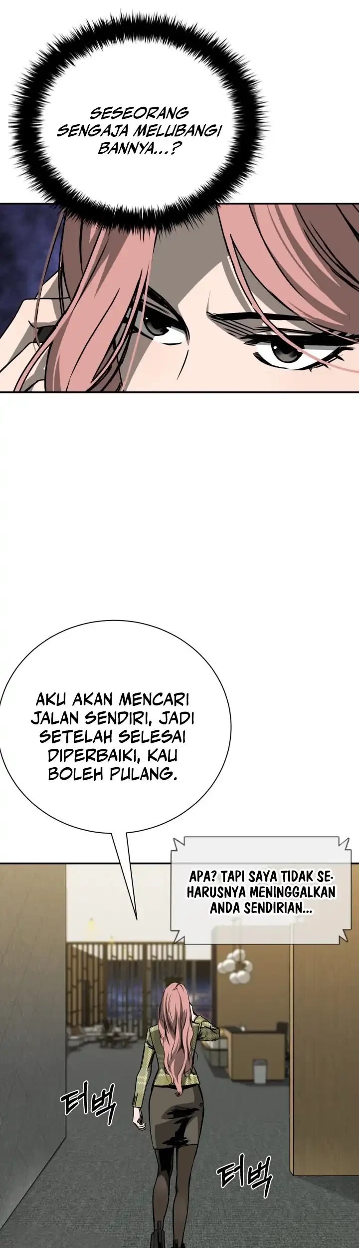 Bad Business Chapter 16 - halaman 43