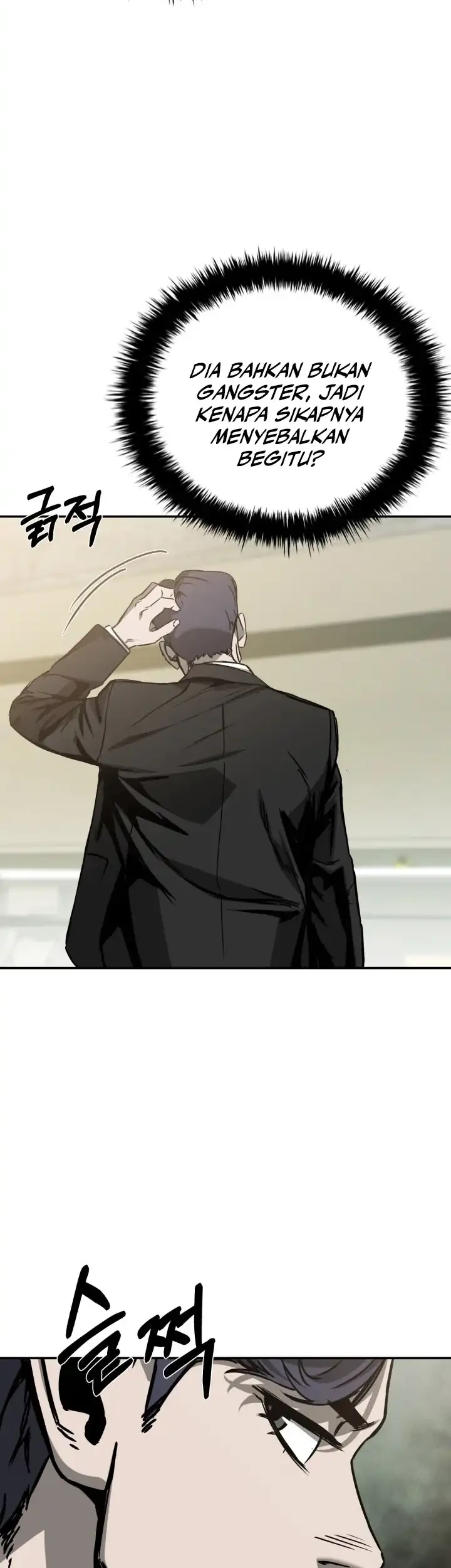 Bad Business Chapter 16 - halaman 5