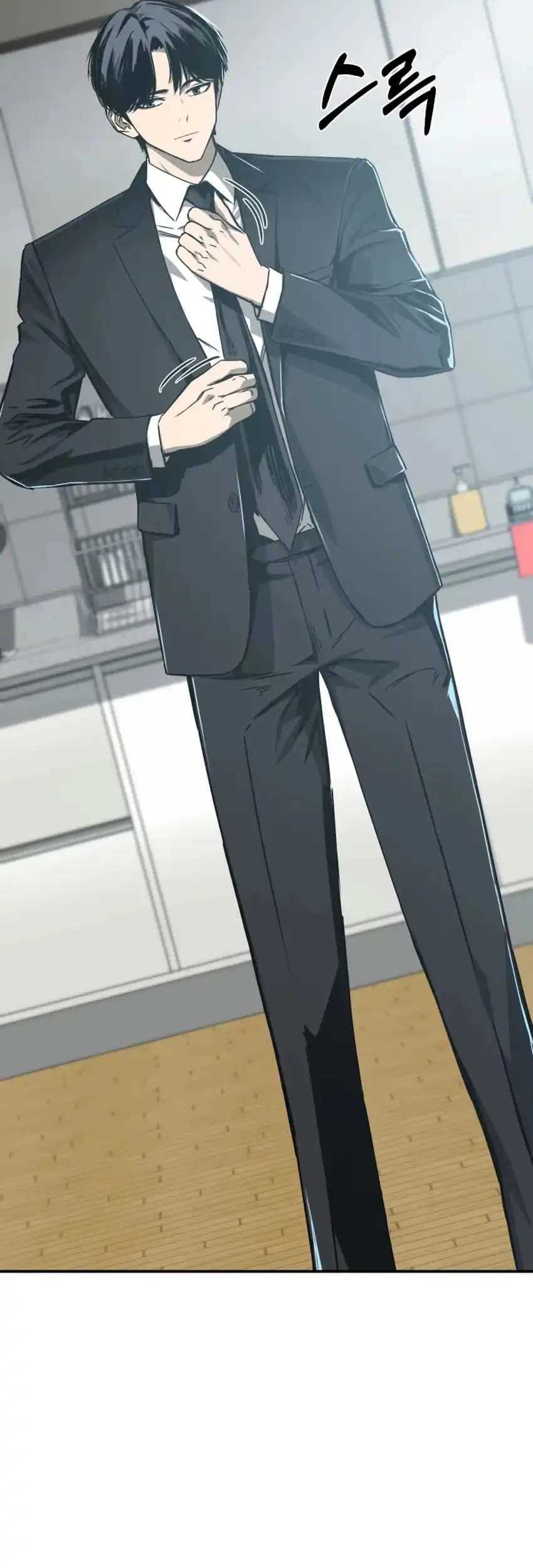 Bad Business Chapter 17 - halaman 39