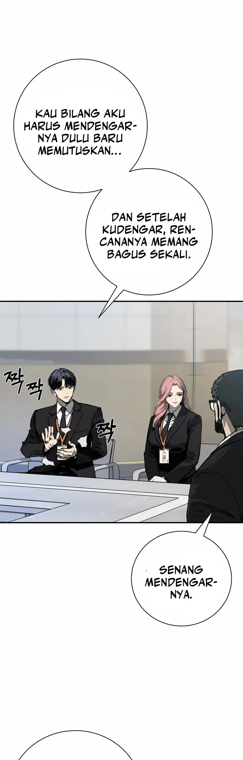Bad Business Chapter 18 - halaman 2