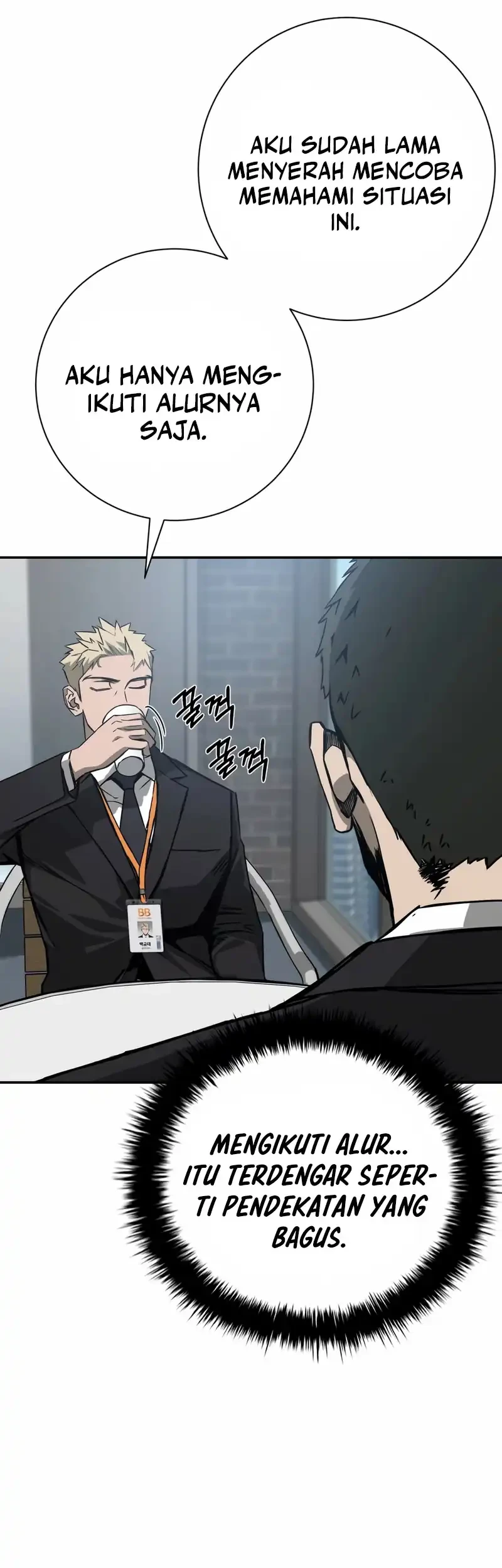Bad Business Chapter 18 - halaman 30