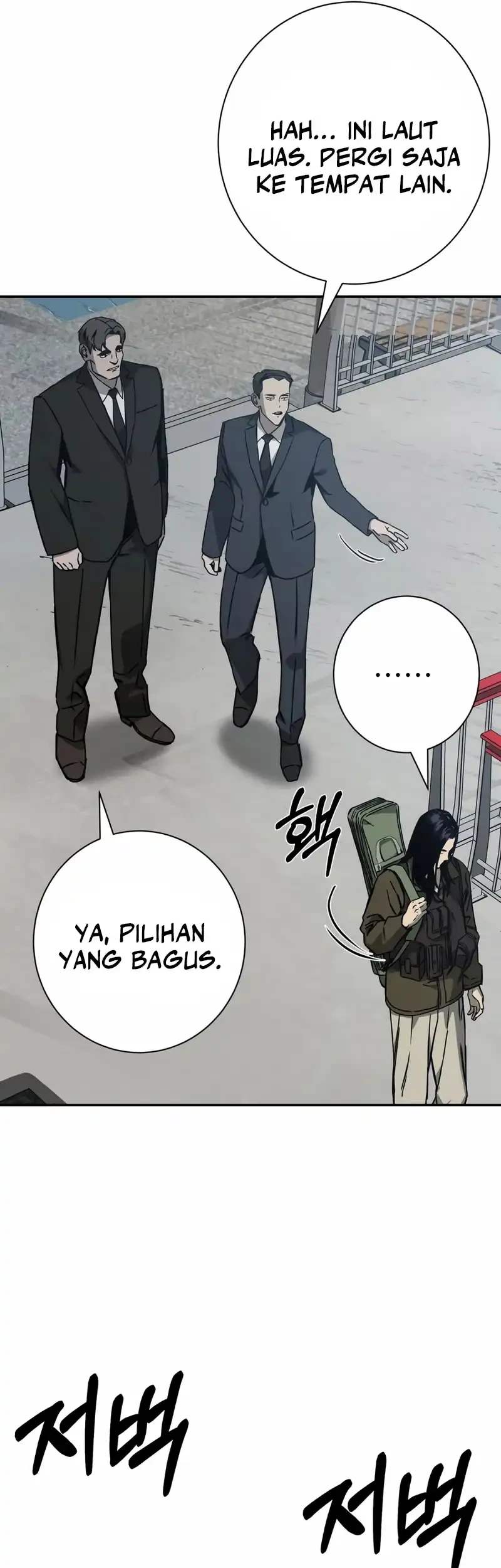 Bad Business Chapter 18 - halaman 48