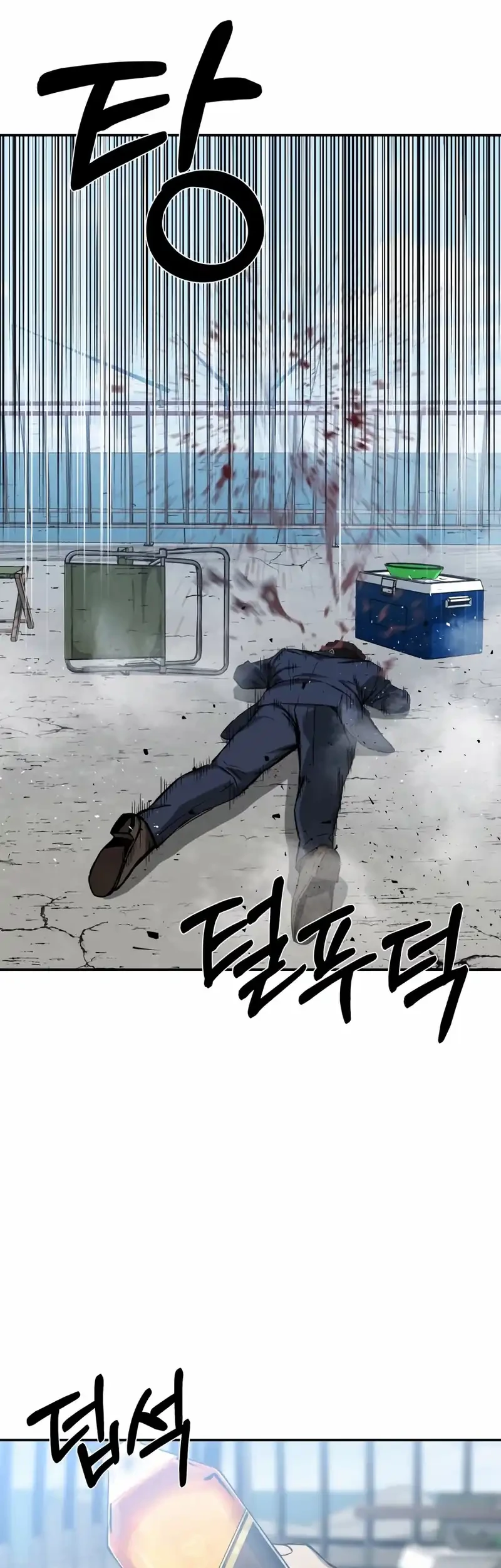 Bad Business Chapter 18 - halaman 72