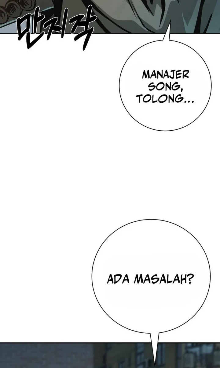 Bad Business Chapter 19 - halaman 46