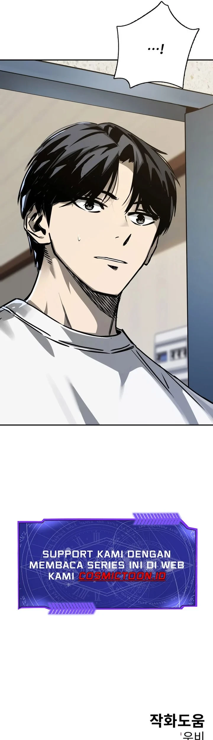 Bad Business Chapter 19 - halaman 74