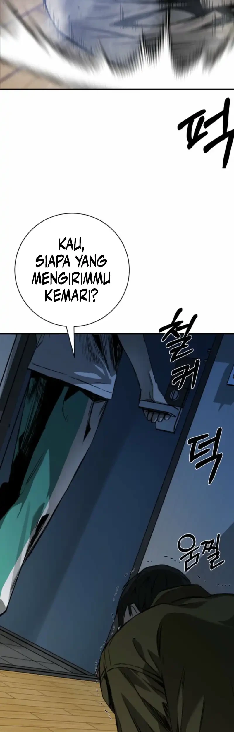 Bad Business Chapter 2 - halaman 101