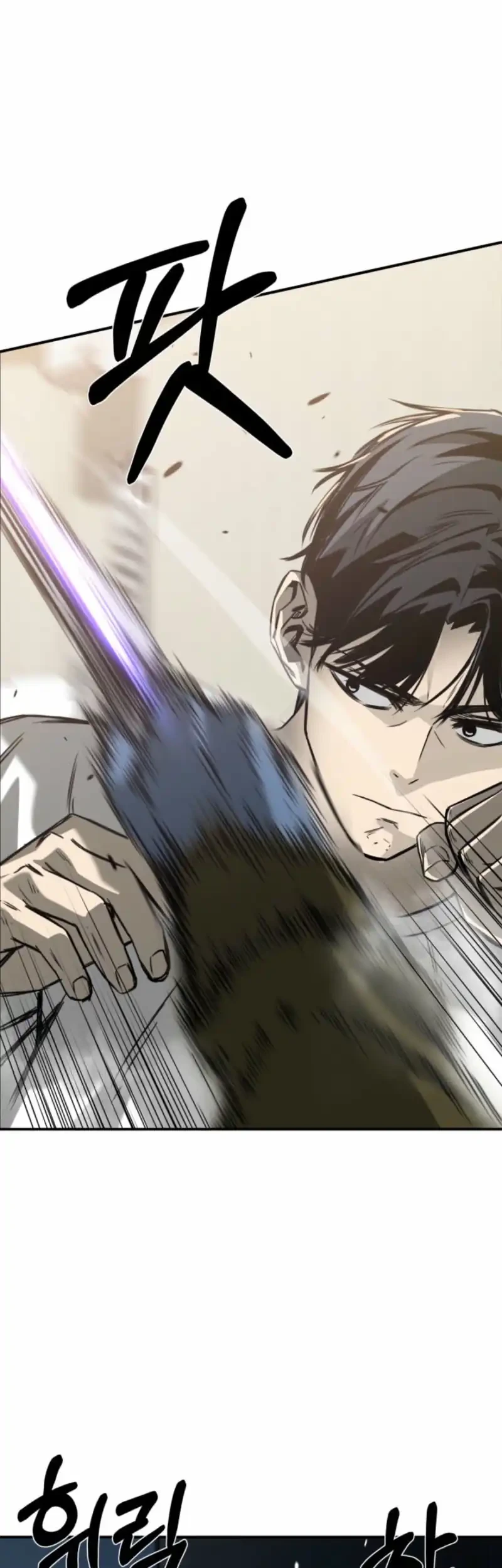 Bad Business Chapter 2 - halaman 88