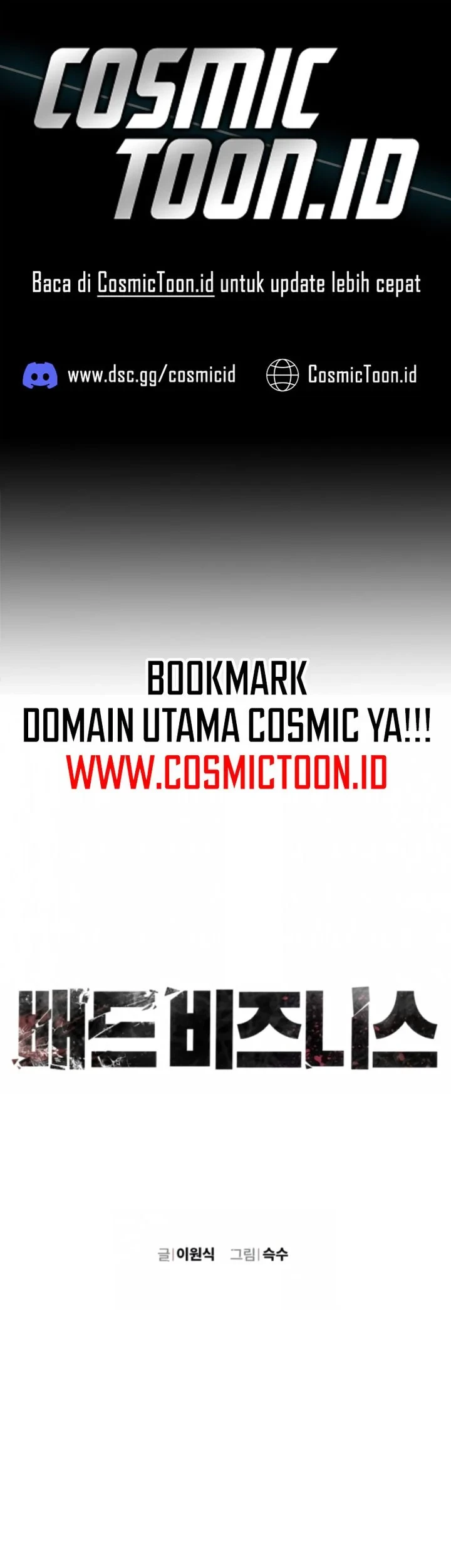 Bad Business Chapter 20 - halaman 1